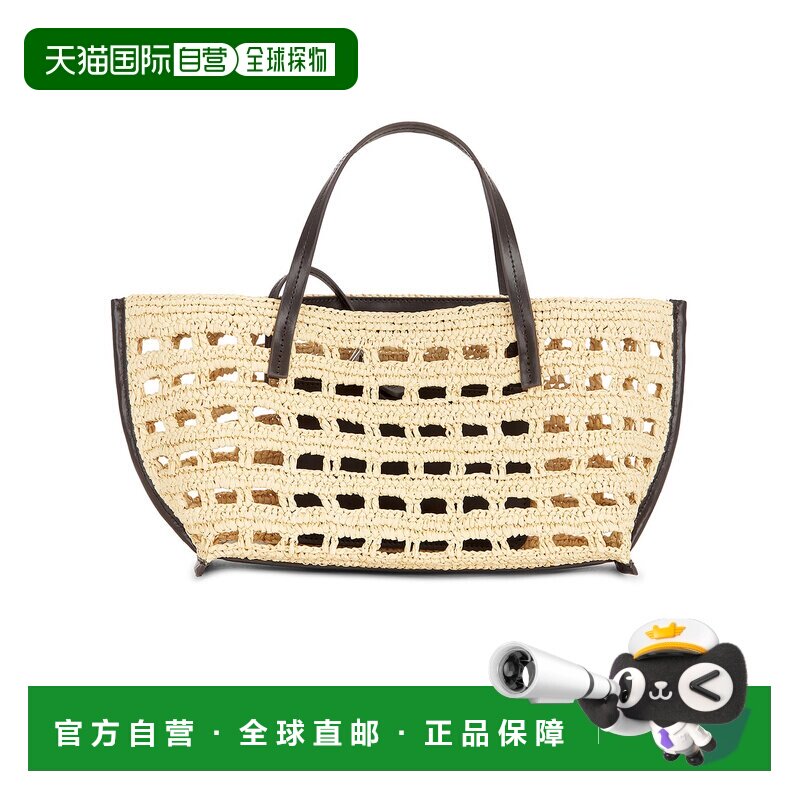 美国直邮Staud 女士 Christos 迷你手提包 H26P4016OR