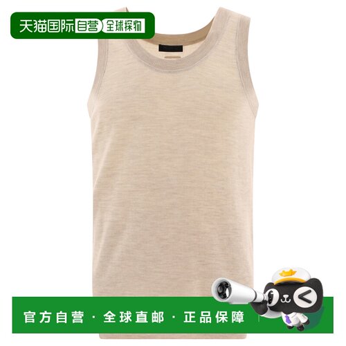 欧洲直邮PRADA 男士T恤 UMT471SOOO1361F0036 AW2【付后1h可退】