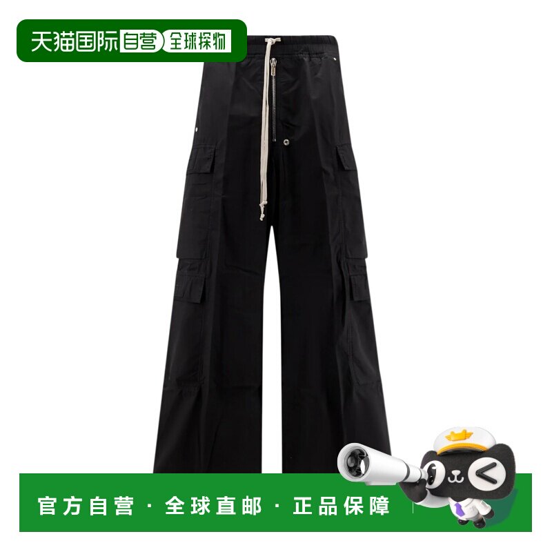 1h可退 香港直邮RICK OWENS 男士休闲裤 DU01F4398CR09 SS2026 黑