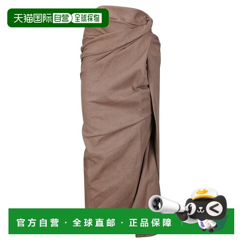 香港直邮Diesel迪赛Gonna De-Dasli-Fsj女士长裙 支付后1h可退