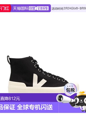 1h可退 香港直邮Veja 女士 WATA II 帆布高帮运动鞋 PA0101397ABL