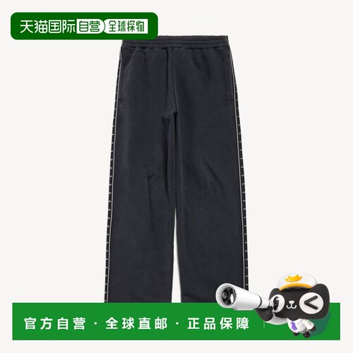 自营欧洲直邮Balenciaga巴黎世家 Stripe男士黑/灰色棉质条纹宽松