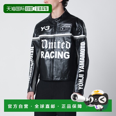1h可退 香港直邮Y-3 男士 racer 黑色皮革夹克 KR1364 black黑色