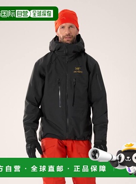 欧洲直邮arcteryx 男士 夹克衫始祖鸟防水冲锋衣硬壳户外