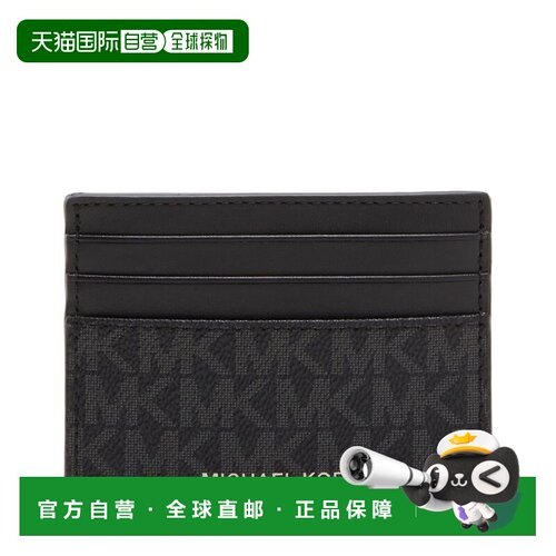 香港直邮MICHAEL KORS 男士钱包 39F9LGYD2B001 C【付后1h可退】