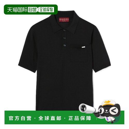 香港直邮Gucci 短袖针织Polo衫 824124XKEP1男装 【付后1h可退】