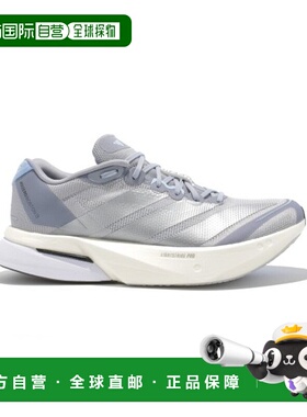 自营欧洲直邮ADIDAS阿迪达斯 Adizero Boston 13女士浅灰/银色跑