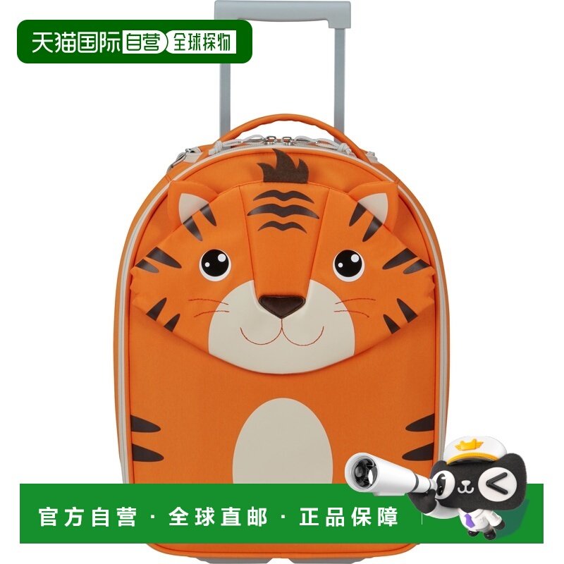 自营欧洲直邮Samsonite Happy Sammies Eco儿童老虎托比款行李箱,箱包皮具/热销女包/男包,旅行箱,淘宝优惠券,粉丝福利购,淘宝优惠卷