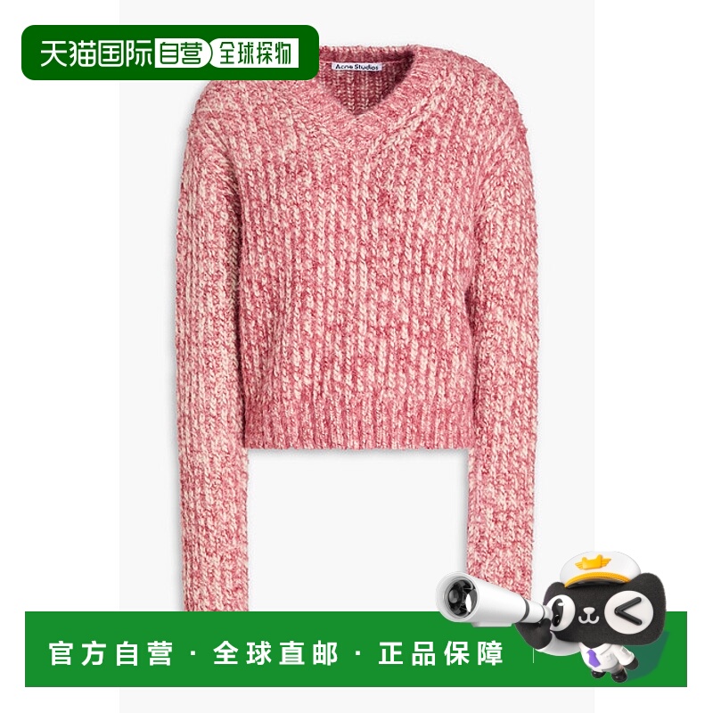 香港直邮Acne Studios 艾克妮 女士 混杂羊毛混纺毛衣 A60467OFFW
