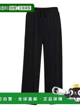 欧洲直邮Desigual 多思奇格 PANT_LIMA 女士服装哈伦裤 22WWPK03-