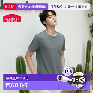 自营欧洲直邮RALPH RRL靛蓝色平纹针织口袋T恤 LAUREN拉夫劳伦