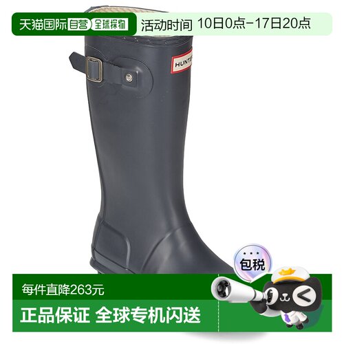 欧洲直邮hunter 儿童蓝色橡胶户外防水防滑露营踩水长筒时尚雨靴
