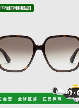 自营欧洲直邮Gucci古驰女士龟甲醋酸纤维长方形太阳镜墨镜