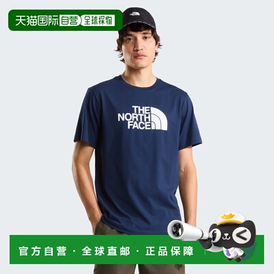 自营欧洲直邮The North Face北面 Half Dome Evolution男士棉质短