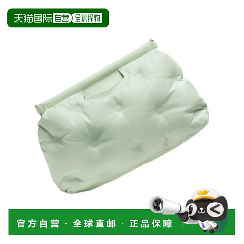香港直邮MAISON MARGIELA 女士斜挎包 SB2WG0004P【付后1h可退】