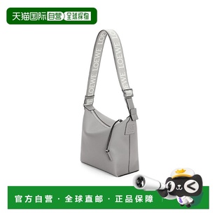 罗意威 男士 25秋冬 6401 单肩包 B906Q63X04 欧洲直邮LOEWE