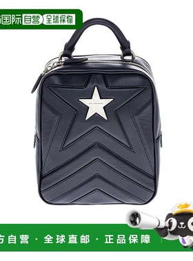 香港直邮Stella McCartney 海军蓝小号Star双肩包 513872W8214