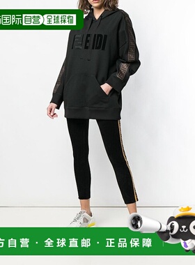 香港直邮Fendi 黑色logo标识连帽卫衣 FS7101A5GP长袖帽衫连帽衫