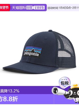 自营欧洲直邮PATAGONIA P-6 LOGO LOPRO 卡车司机暗蓝色棉质帽子