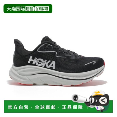 自营欧洲直邮HOKA Clifton 10男士黑色/银色网布系带跑鞋