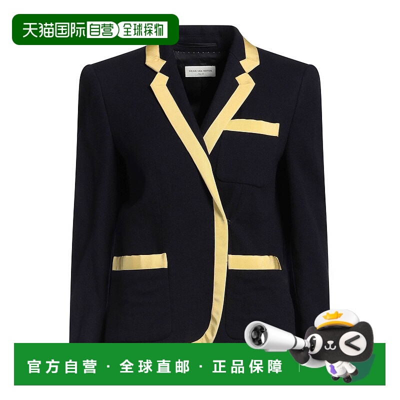 香港直邮Dries Van Noten 德赖斯 范诺顿 女士 西装外套