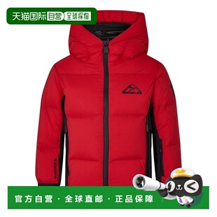 1h可退 香港直邮Moncler 盟可睐 男童 Pramint Juniors 蓬松夹克