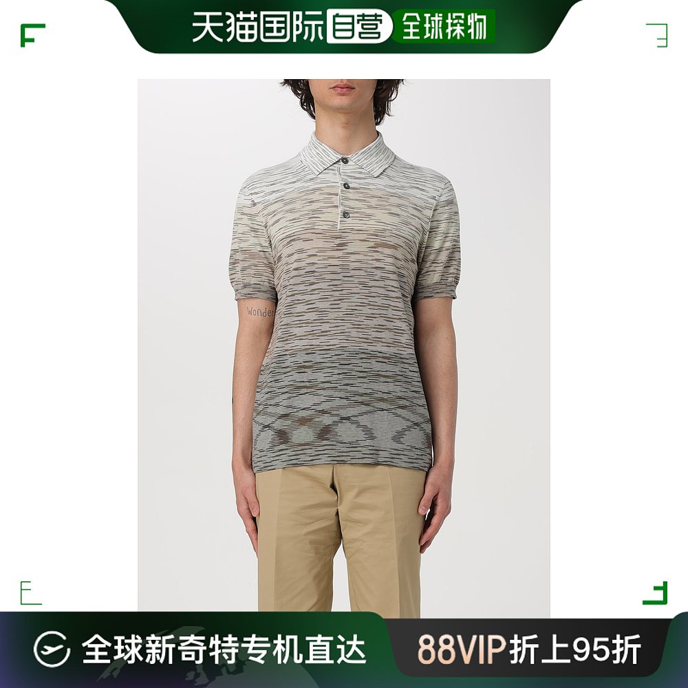 香港直邮MISSONI 米索尼 男士 men Polo衫 US24S20CBK012Q 男装 Polo衫 原图主图