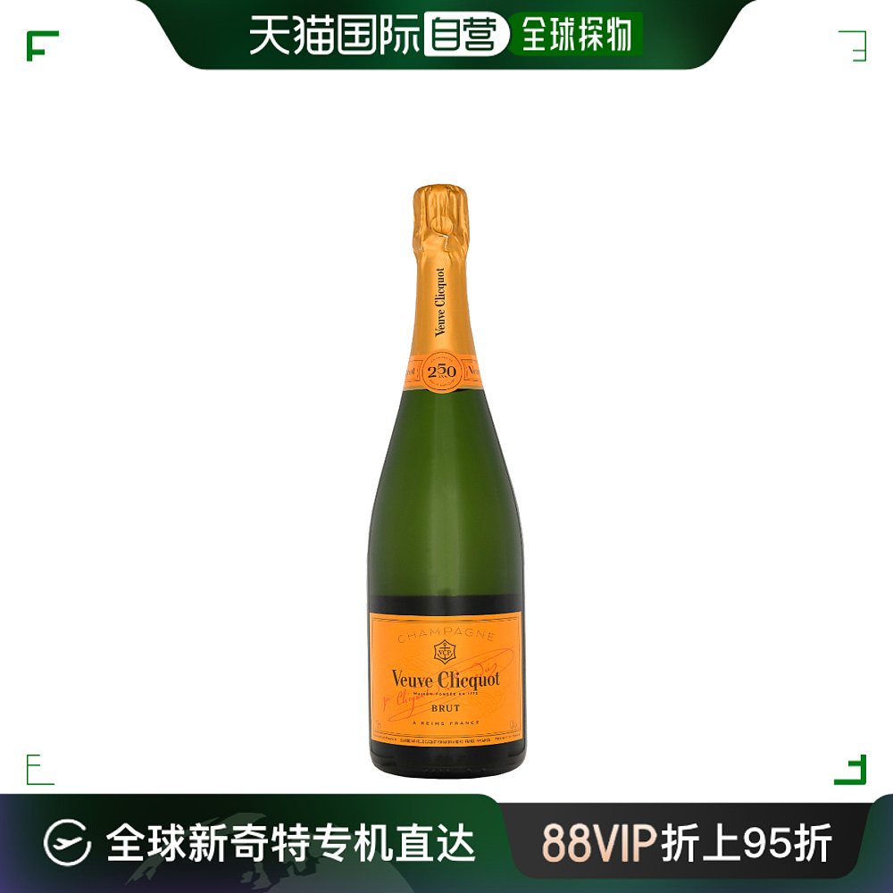 欧洲直邮Veuve Clicquot Brut 酒类 起泡及香槟葡萄酒 原图主图