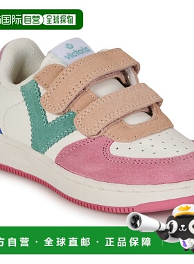 欧洲直邮Victoria  SIEMPRE 女童鞋子低帮板鞋 1124116-ROSA