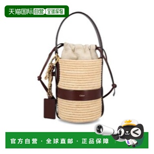 香港直邮Chloe 徽标手提包 CH25US745P12蔻依水桶包单肩包草编包