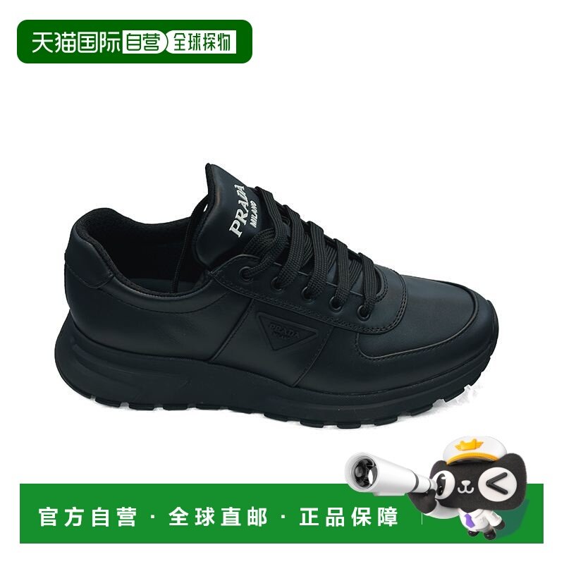 1h可退 香港直邮Prada 普拉达 男士 Logo 低幫運動鞋 (英碼) 2EG4,运动鞋new,其它运动鞋,淘宝优惠券,粉丝福利购,淘宝优惠卷