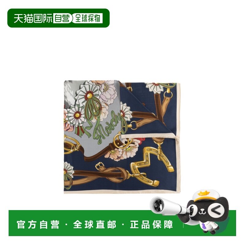 1h可退 香港直邮男士 印花丝巾 26SS,服饰配件/皮带/帽子/围巾,围巾/丝巾/披肩,淘宝优惠券,粉丝福利购,淘宝优惠卷