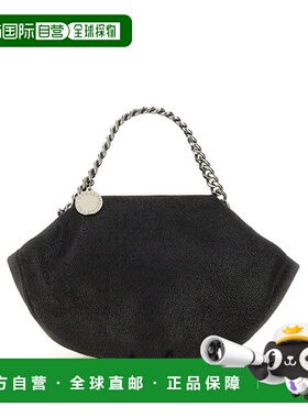 1h可退 香港直邮Stella Mccartney 斯特拉 麦卡特尼 女士 Falabel