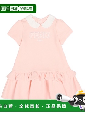 香港直邮Fendi 短袖连衣裙 BFB5645V0