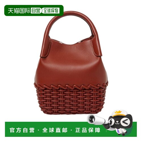 Loro Piana Bale 微型手提包 FAQ8707单肩包草编包