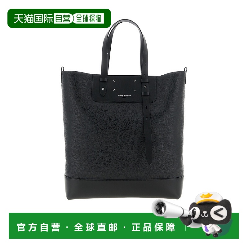 香港直邮Maison Margiela 双提手购物袋 SB1WC0024P8611