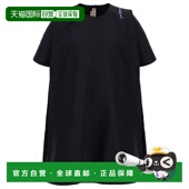 字形连衣裙 1h可退 ABMA1371S0TCX28 女士 香港直邮Marni 玛尼