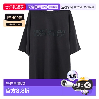 Fear of God Essentials 简约百搭休闲短袖T恤 125HO254473F VIN