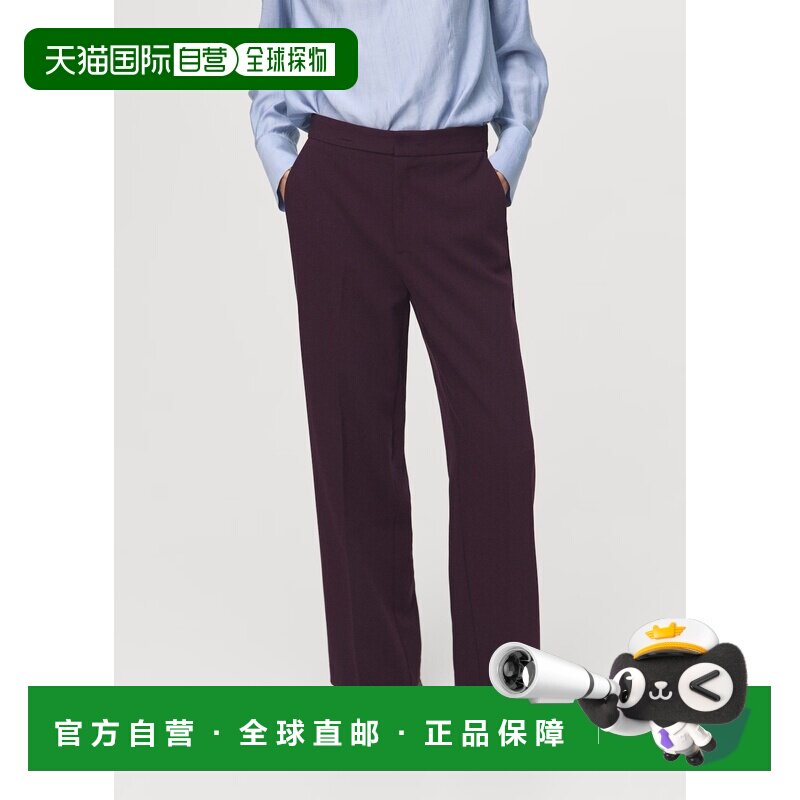 自营欧洲直邮Mango芒果 女士暗紫色高腰直筒裤