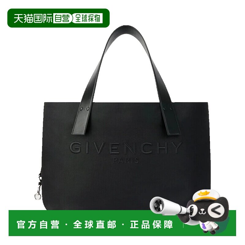 香港直邮Givenchy纪梵希男士衬衫托特包单肩包手 【付后1h可退】