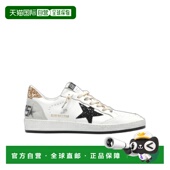 Women 1h可退 香港直邮圆头低帮休闲鞋 crov