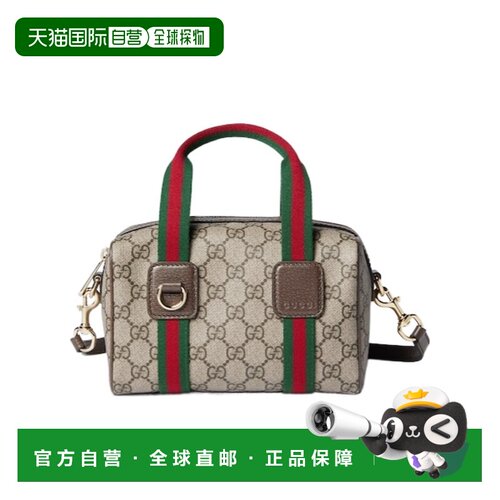香港直邮Gucci Gucci GG迷你手袋 859975FACHL