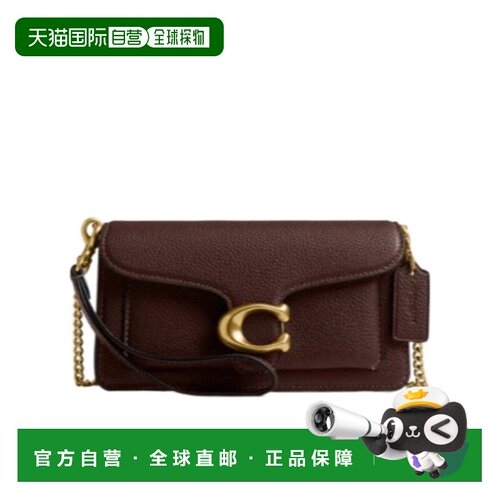 1h可退 Coach Tabby 链条斜挎包 19 CBF14单肩包