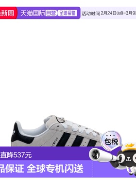 1h可退 香港直邮Adidas 男士 GY0042 CRYWHT CBLACK 运动鞋 GY004