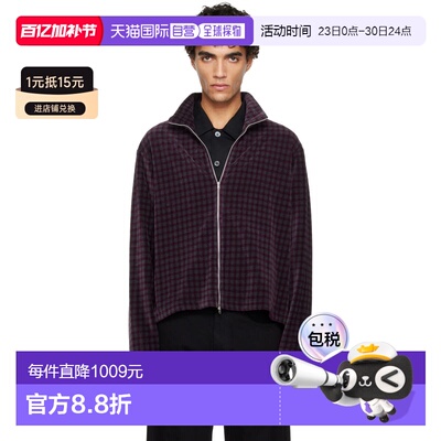 1h可退 香港直邮Our Legacy 男士 灰色 & 红色 Shrunken Fullzip