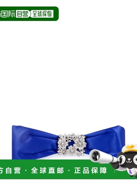香港直邮ROGER VIVIER 罗杰 维维亚 女士 RV Bouquet Strass发带