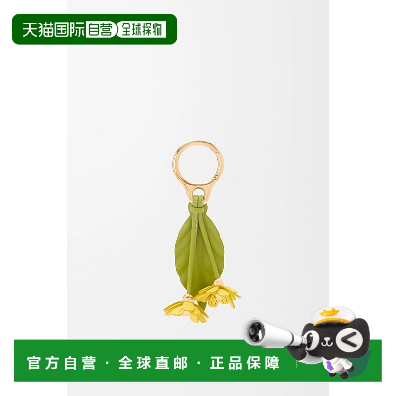 欧洲直邮LOEWE 罗意威 25秋冬 C621232XMK-8104 女士 挂饰