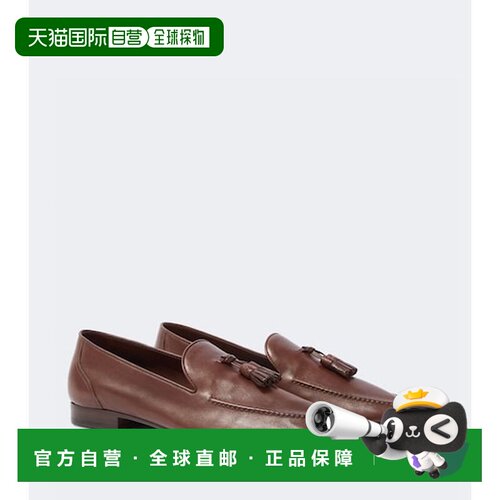 香港直邮The Row 男士 Caden 皮质乐福鞋 F001040 【付后1h可退】