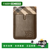 香港直邮Burberry 81190291 磁性卡片盒 Pop Check