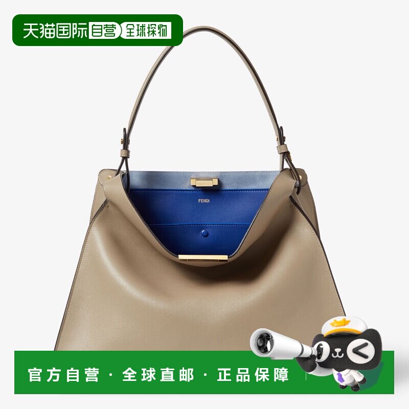 欧洲直邮Fendi Way grand format-Sac en cuir gris taupe et dai